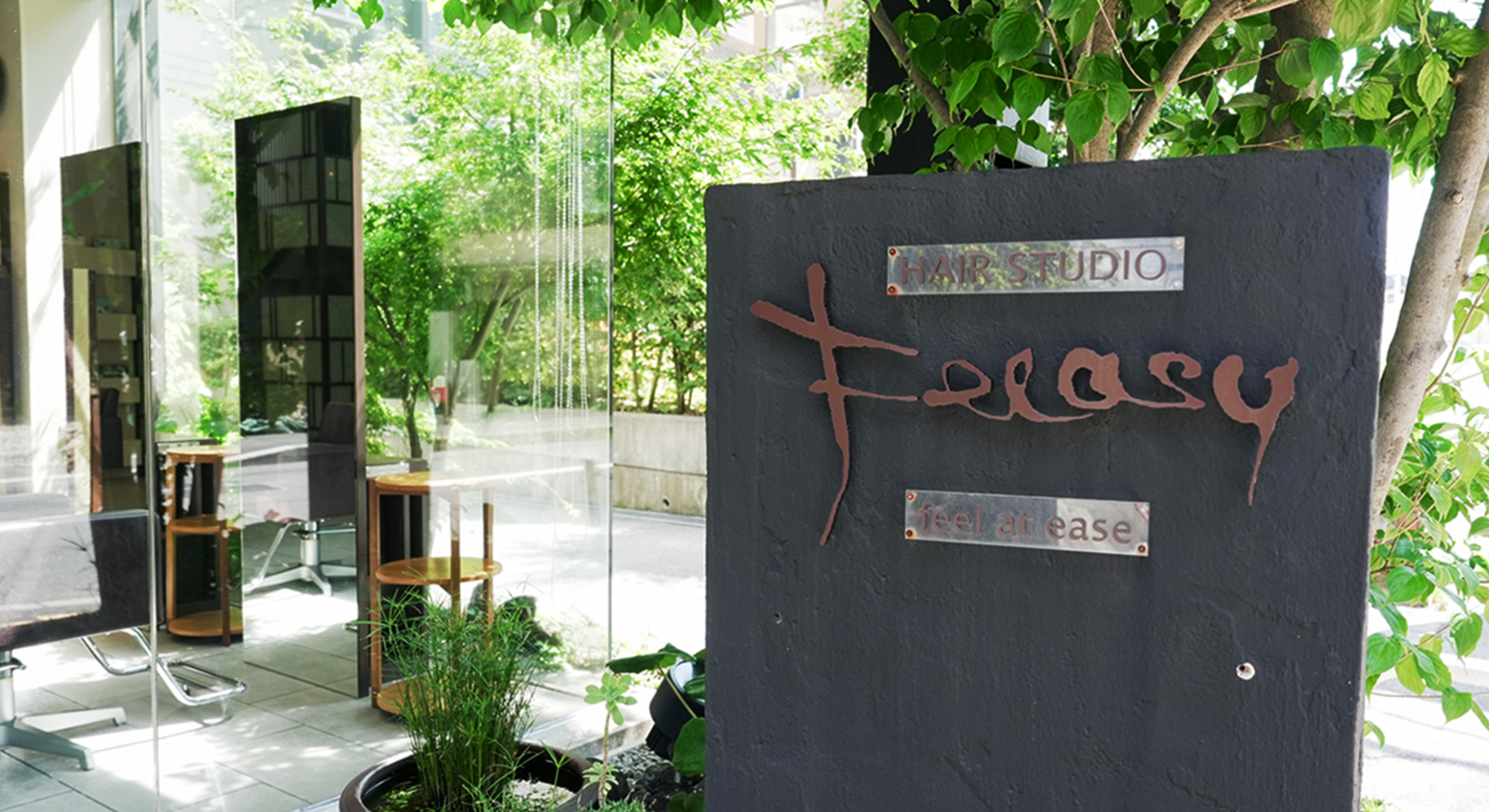 Feeasyの店舗の様子